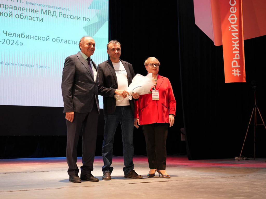 2025-09-30.jpg 2025-09-30.jpg